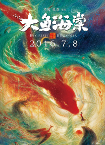 久久综合入口