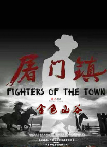 久久综合入口